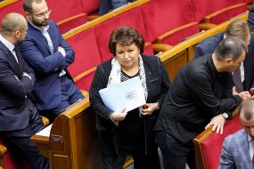 Tatyana Bakteyeva