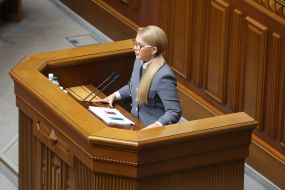 Yulia Tymoshenko 