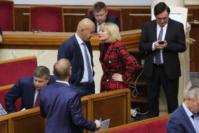 Igor Kononenko and Irina Lutsenko