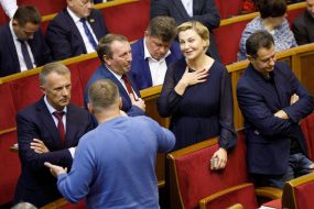 Verkhovna Rada session
