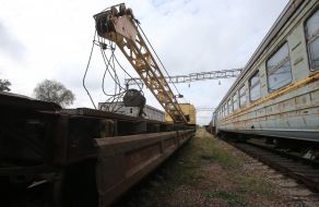 Railway station "Yaniv"