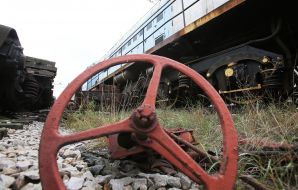Railway station "Yaniv"
