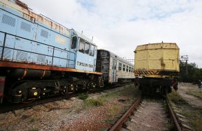 Railway station "Yaniv"