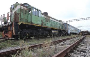 Railway station "Yaniv"