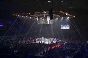 Boxing Tournament "Together with Legends"