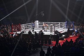 Boxing Tournament "Together with Legends"