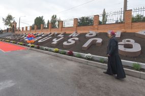 Opening of the monument to the Armenian alphabet