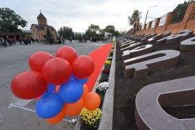 Opening of the monument to the Armenian alphabet