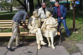 Monument to parents in Zaporozhye