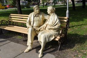 Monument to parents in Zaporozhye