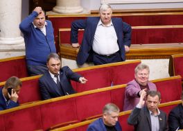 Verkhovna Rada session