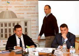 Yuriy Savchuk, Yegor Sobolev and Artyom Sytnik