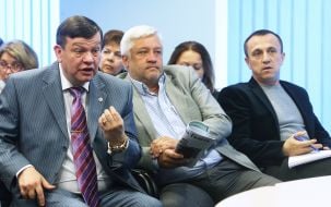 Participants of the press conference