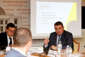 Yuriy Savchuk and Artyom Sytnik