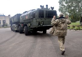 Hrim (missile system)