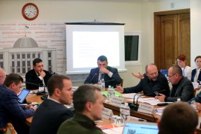 VRU Committee on Corruption Prevention and Counteraction