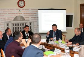 VRU Committee on Corruption Prevention and Counteraction
