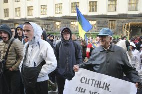 Vsevolod Filimonenko