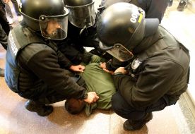 Затримання