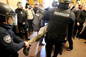 Затримання