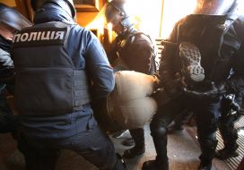 Затримання