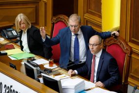 Irina Gerashchenko, Sergey Pashinsky, Andriy Parubiy