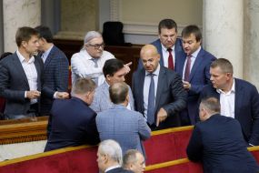 Session of the Verkhovna Rada of Ukraine