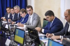 Участники совещания