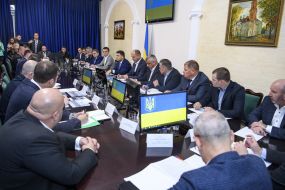 Участники совещания 