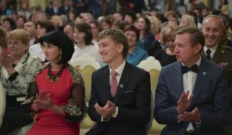 participants of the meeting