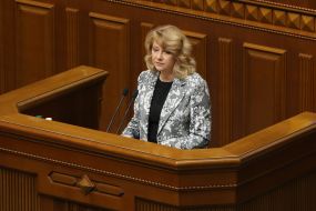 Tatyana Yuzkova