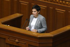 Tatyana Slipachuk