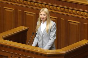 Natalya Bernatskaya