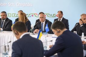 Участники саммита