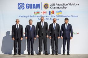 Участники саммита