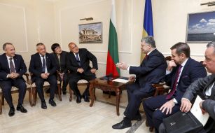 Participants of the meeting