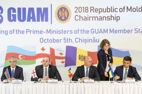 Али Ахмедов, Мамука Бахтадзе, Павел Филип и Владимир Гройсман