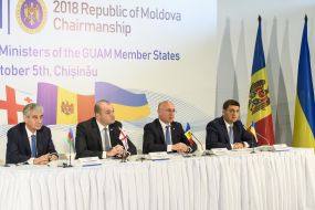 Ali Akhmedov, Mamuka Bakhtze, Pavel Philip and Volodymyr Groisman