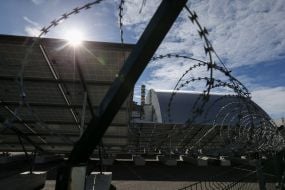 Solar panels of the first solar power station in Chernobyl