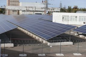 Solar panels of the first solar power station in Chernobyl