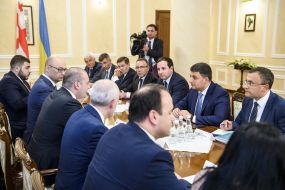 participants of the meeting