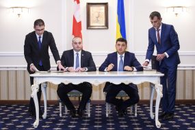 Mamuka Bakhtadze and Vladimir Groysman