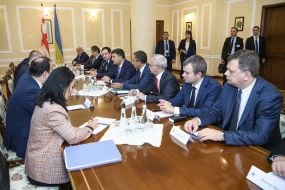 participants of the meeting