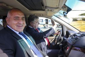 Petr Poroshenko and Boyko Borisov