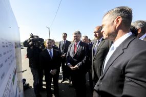 Petr Poroshenko, Boyko Borisov and Vladimir Omelyan
