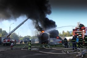 Training "Elimination of Emergency at Industrial Facilities"