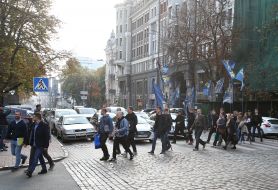 Participants of the action near the building of the Security Service of Ukraine
