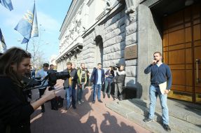 Participants of the action near the building of the Security Service of Ukraine