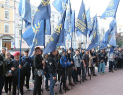 Participants of the action near the building of the Security Service of Ukraine