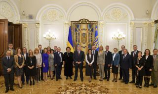 Participants of the meeting